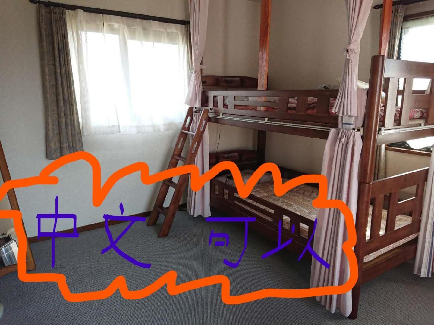 Guesthouse Gifu Suai Esterno foto