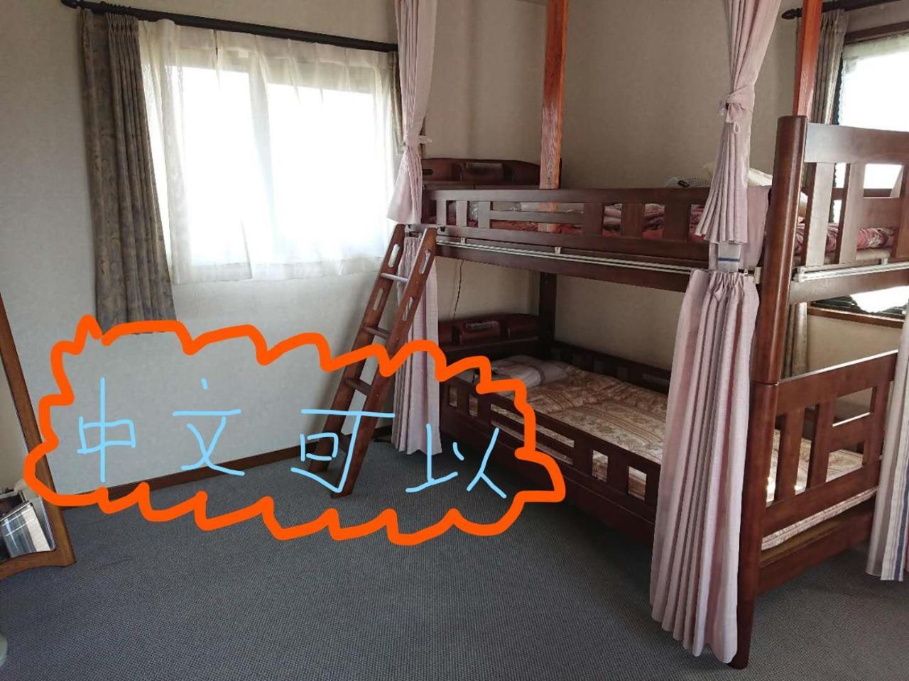 Guesthouse Gifu Suai Esterno foto